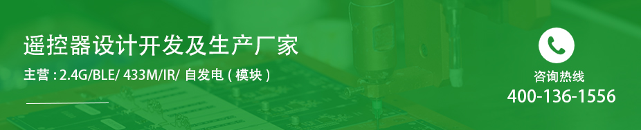 联系迪富